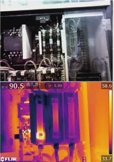 INS M1 产品功能 自主发现隐患 V1.0